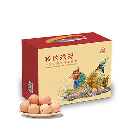 黄壳蛋彩绘礼盒（40枚）