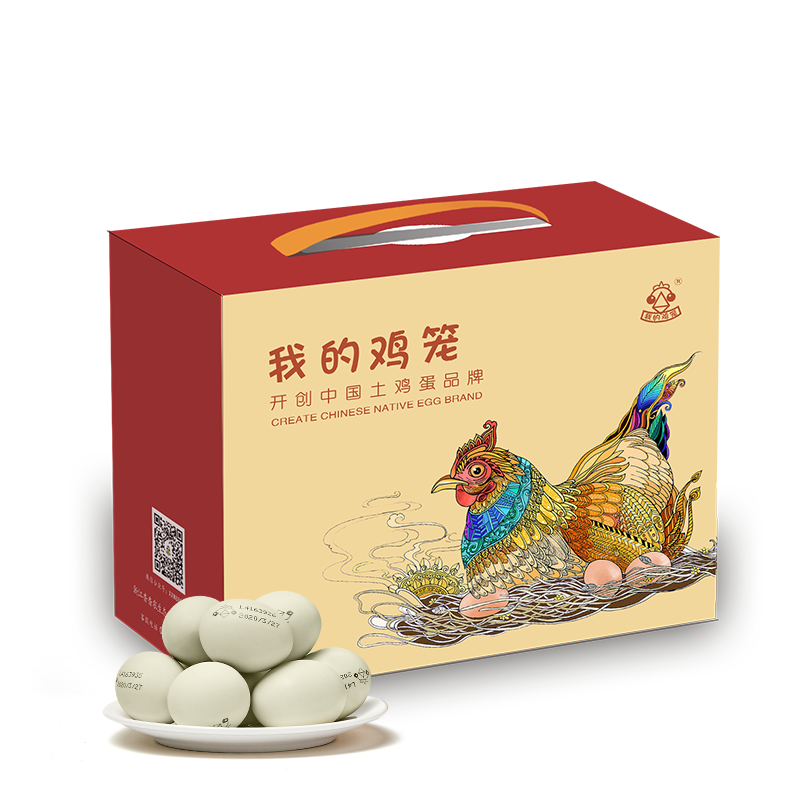 绿壳蛋彩绘礼盒（40枚）