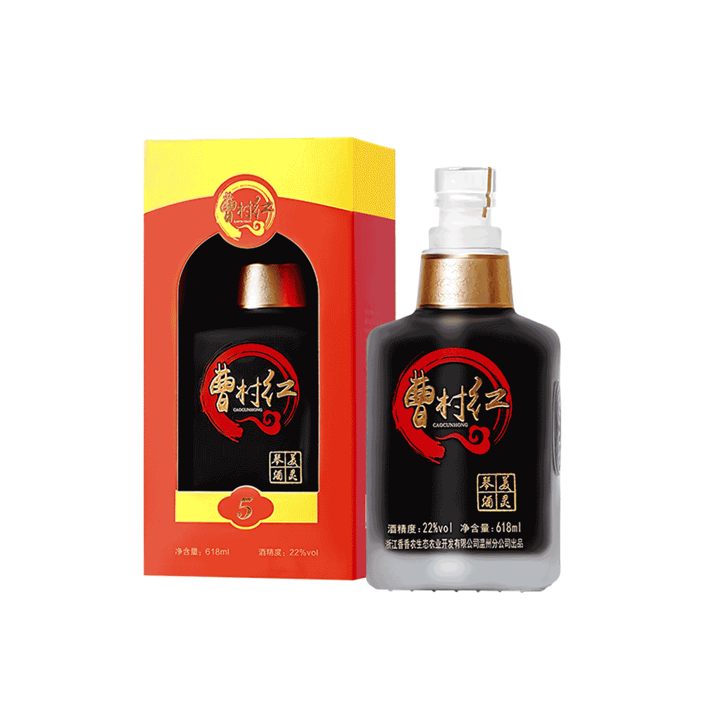 曹村红美灵琴酒（2瓶）